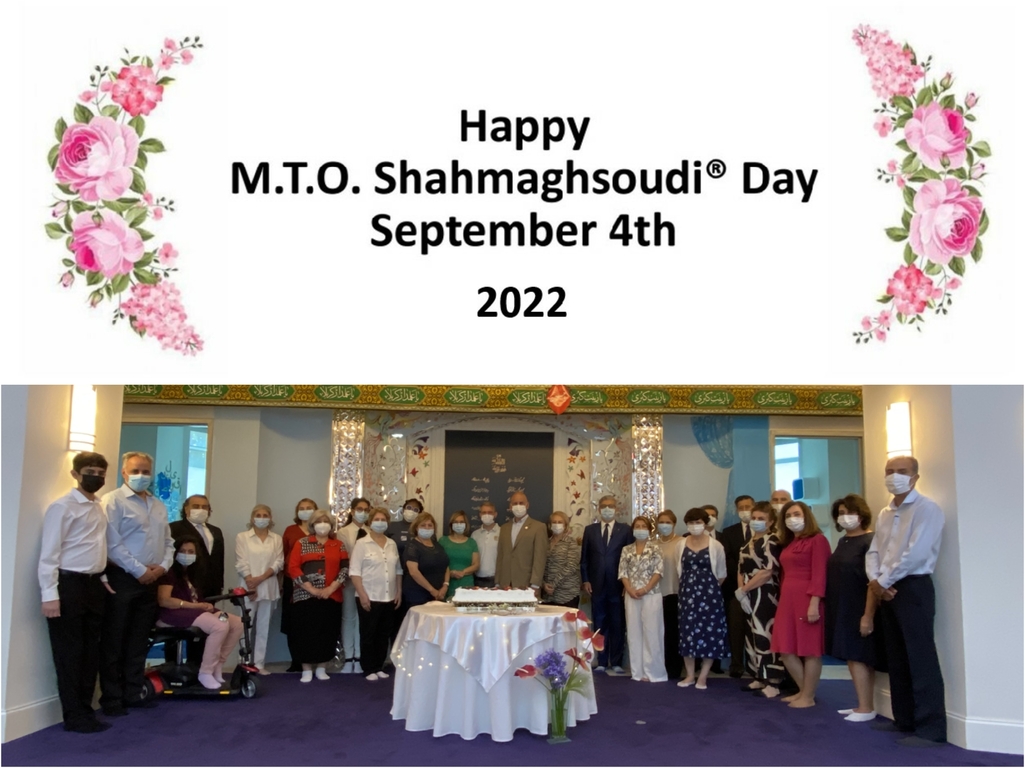 M.T.O. Dallas Celebrates M.T.O. Shahmaghsoudi® Day