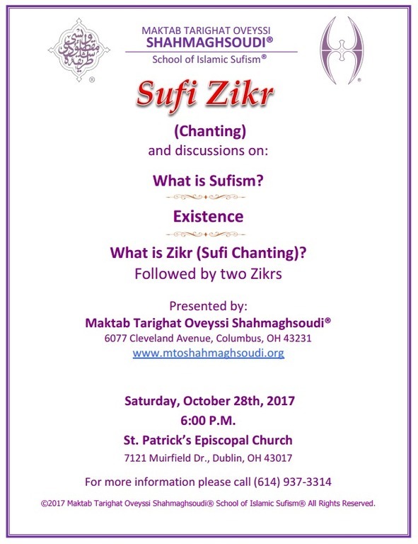 Presentation on Sufi Zikr from M.T.O. Ohio