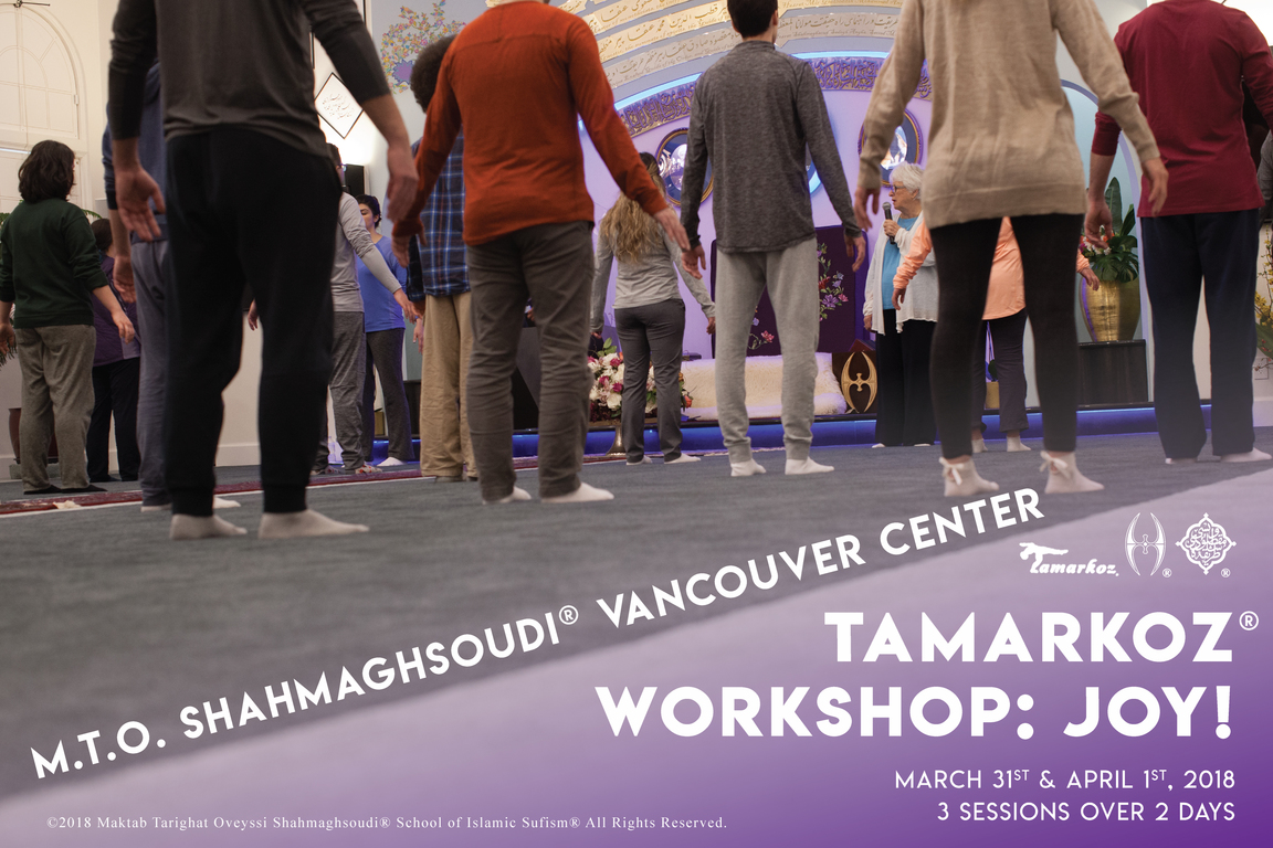 Tamarkoz® Workshops at M.T.O. Vancouver