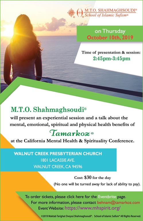 M.T.O. Presents at the California Mental Health & Spirituality Initiative Conference