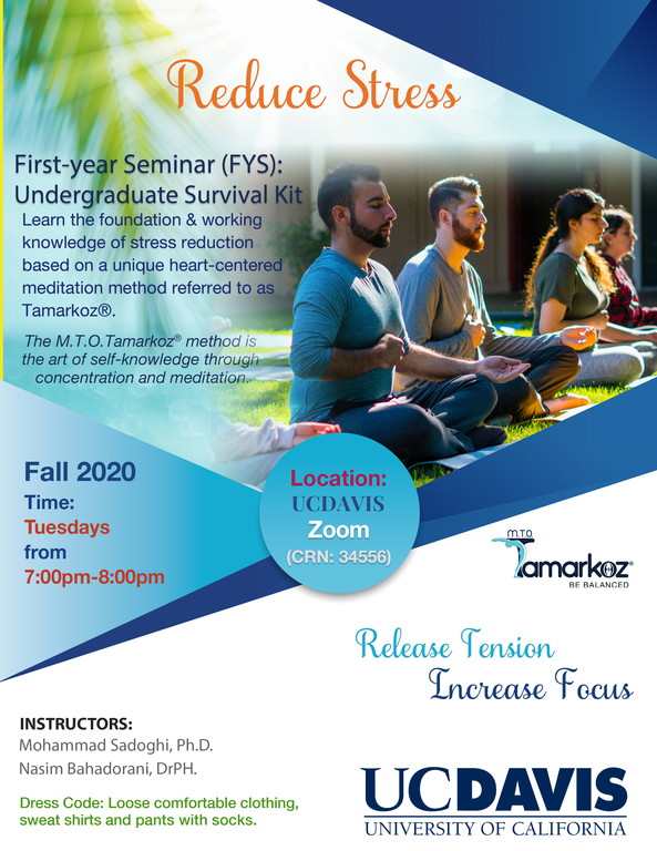 Fall 2020 Tamarkoz® at UC Davis: Undergraduate Survival Kit